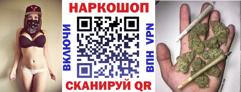 Амфетамин Болотное