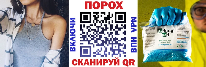 АМФЕТАМИН Premium Болотное
