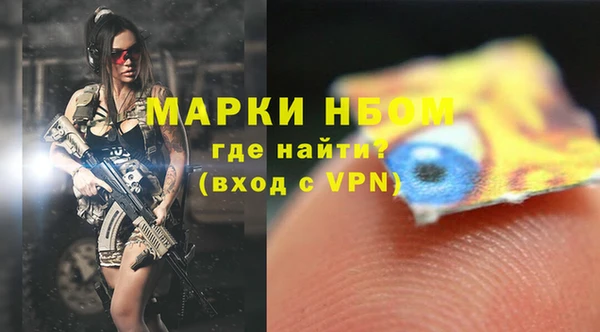 дживик Магадан