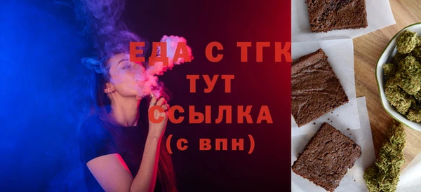 дживик Магадан