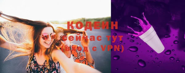 дживик Магадан
