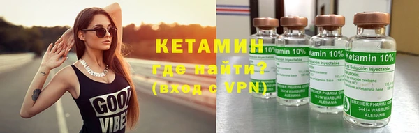 дживик Магадан