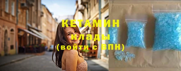 трава Белоозёрский