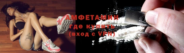 винт Беломорск