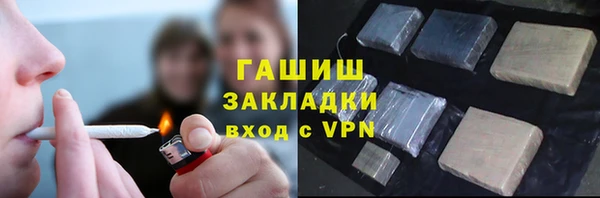 mdpv Майский