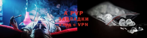 mdpv Майский