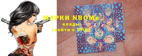 прущая мука Белокуриха