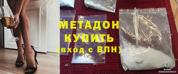 дживик Магадан