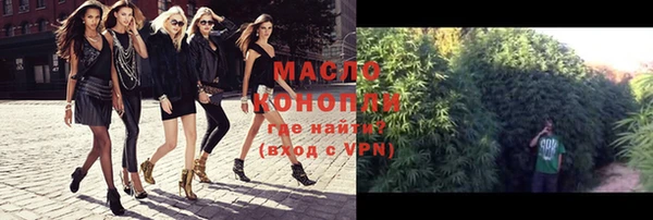 винт Беломорск