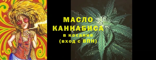 дживик Магадан