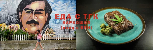 дживик Магадан