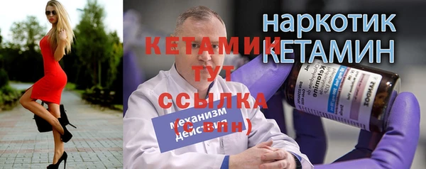 mdpv Майский