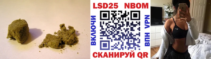ЛСД экстази кислота  Болотное 